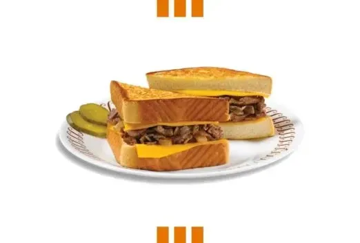 Texas Cheesesteak Melt Hashbrowns Calories and Price 2025 feature image